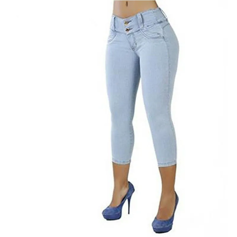 Casual  High Waist Zipper Skinny Bodycon Denim Pants