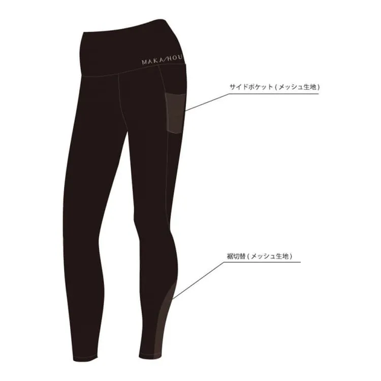 Maka-Hou Women Mesh Water ＆ Yoga Leggings-BLACK (Japanese Brand)